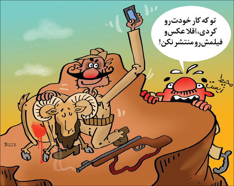 کارتونیست: علی کاشی